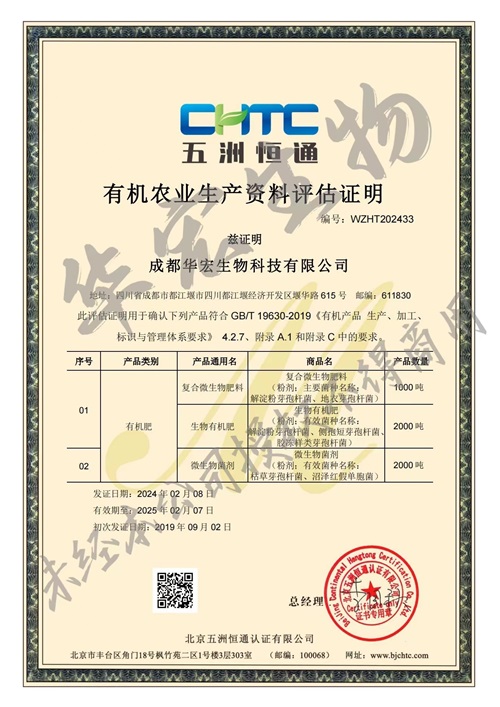 ΢ÐÅͼƬ_20240615110011.jpg ΢ÐÅͼƬ_20240615110011.jpg