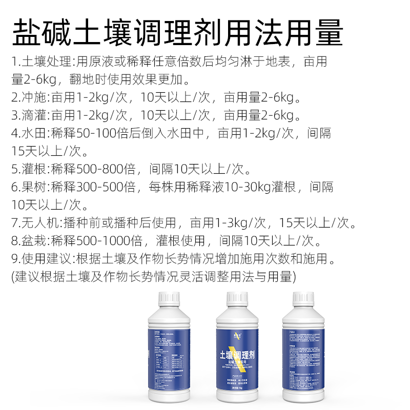 ��Դ�Ƹ���� (6).png