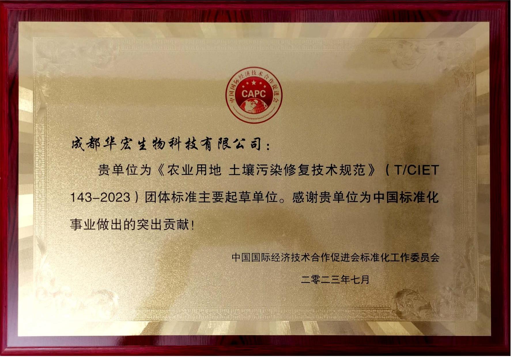 ɨ��ȫ���� 2023-09-06 09.27_12.jpg