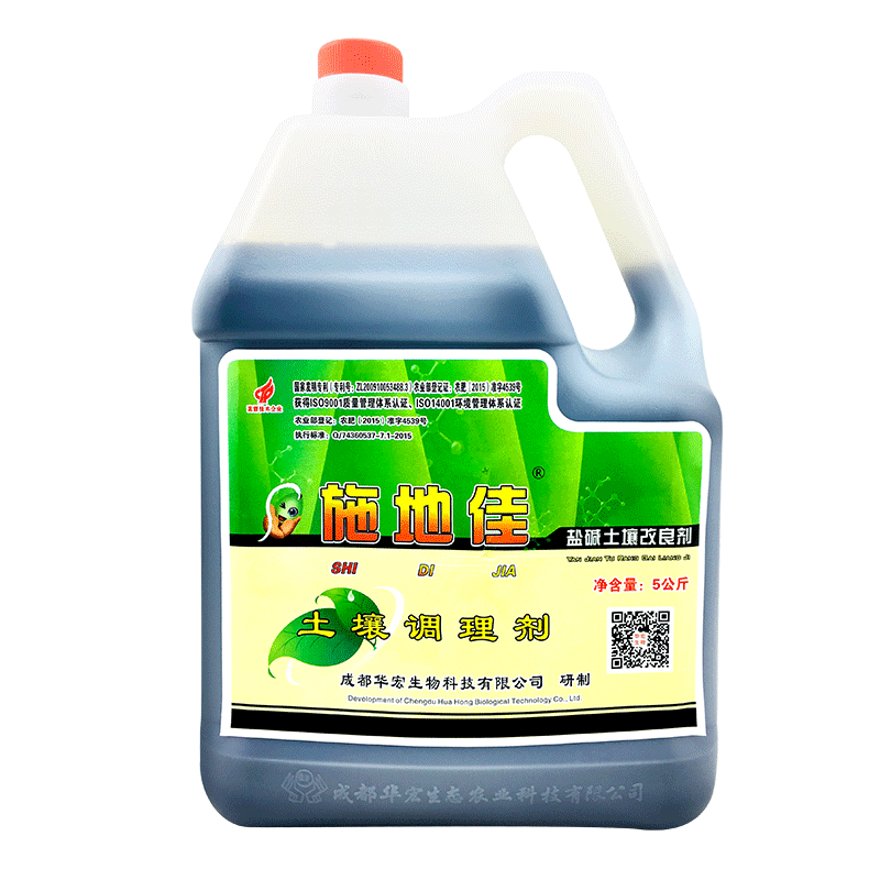 ʩ�ؼ��л��������ȼ���Ͱװ