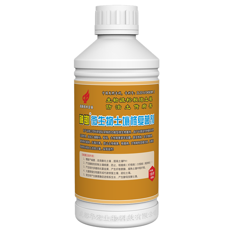 ΢����������������Һ��1kg