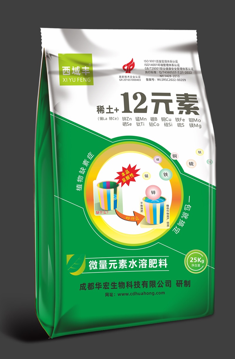 �����  ϡ��+12Ԫ��