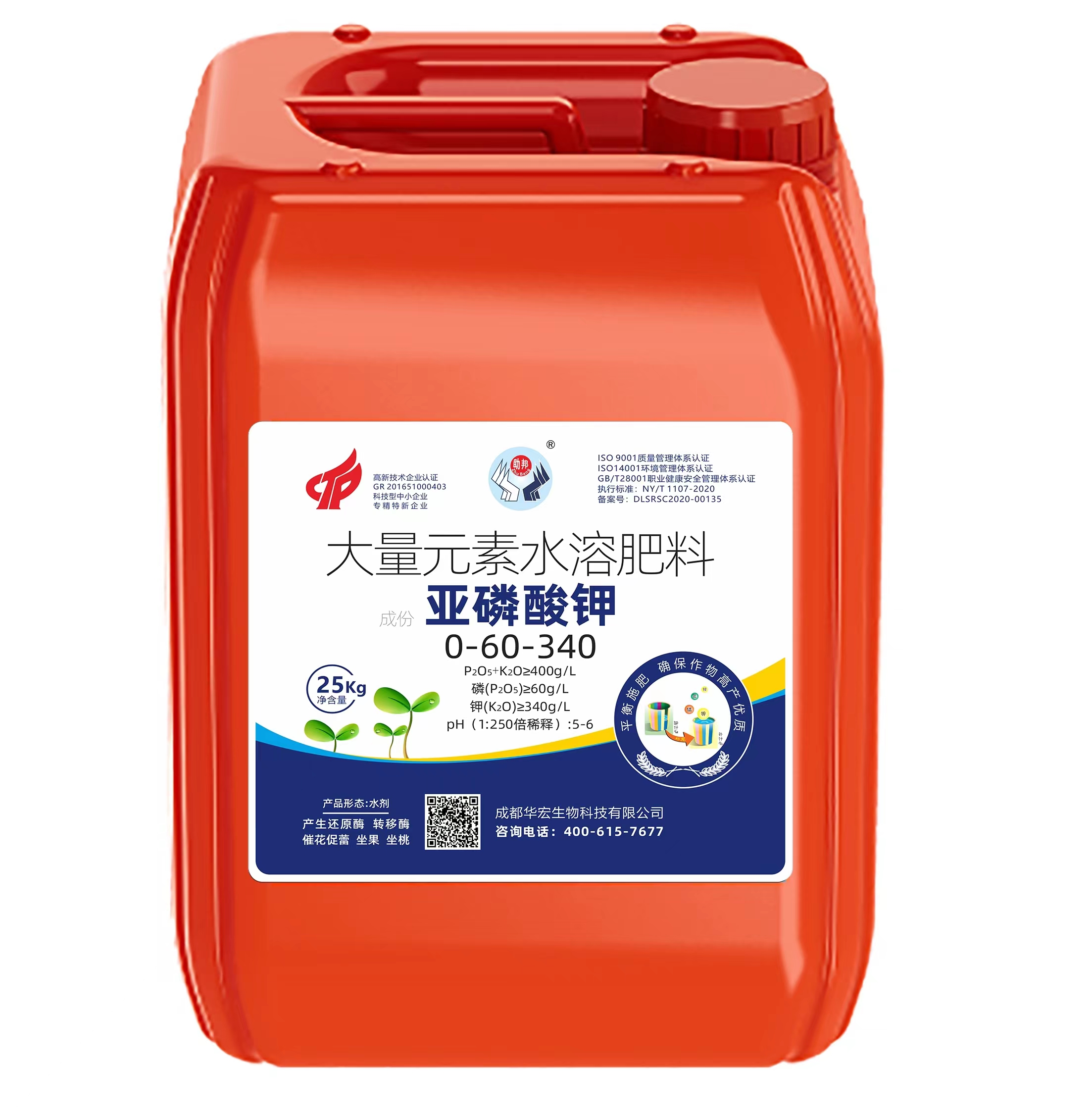 �������0-60-340