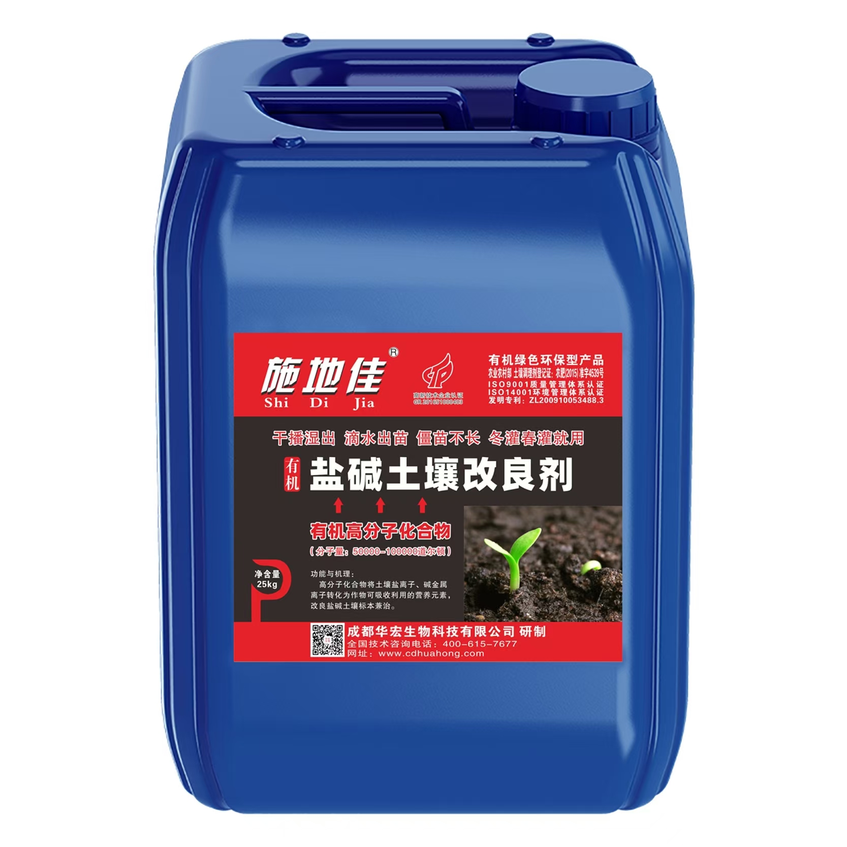 ��ʩ�ؼѡ��μ��������ȼ�