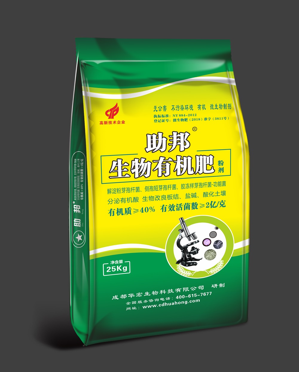 ���������л���