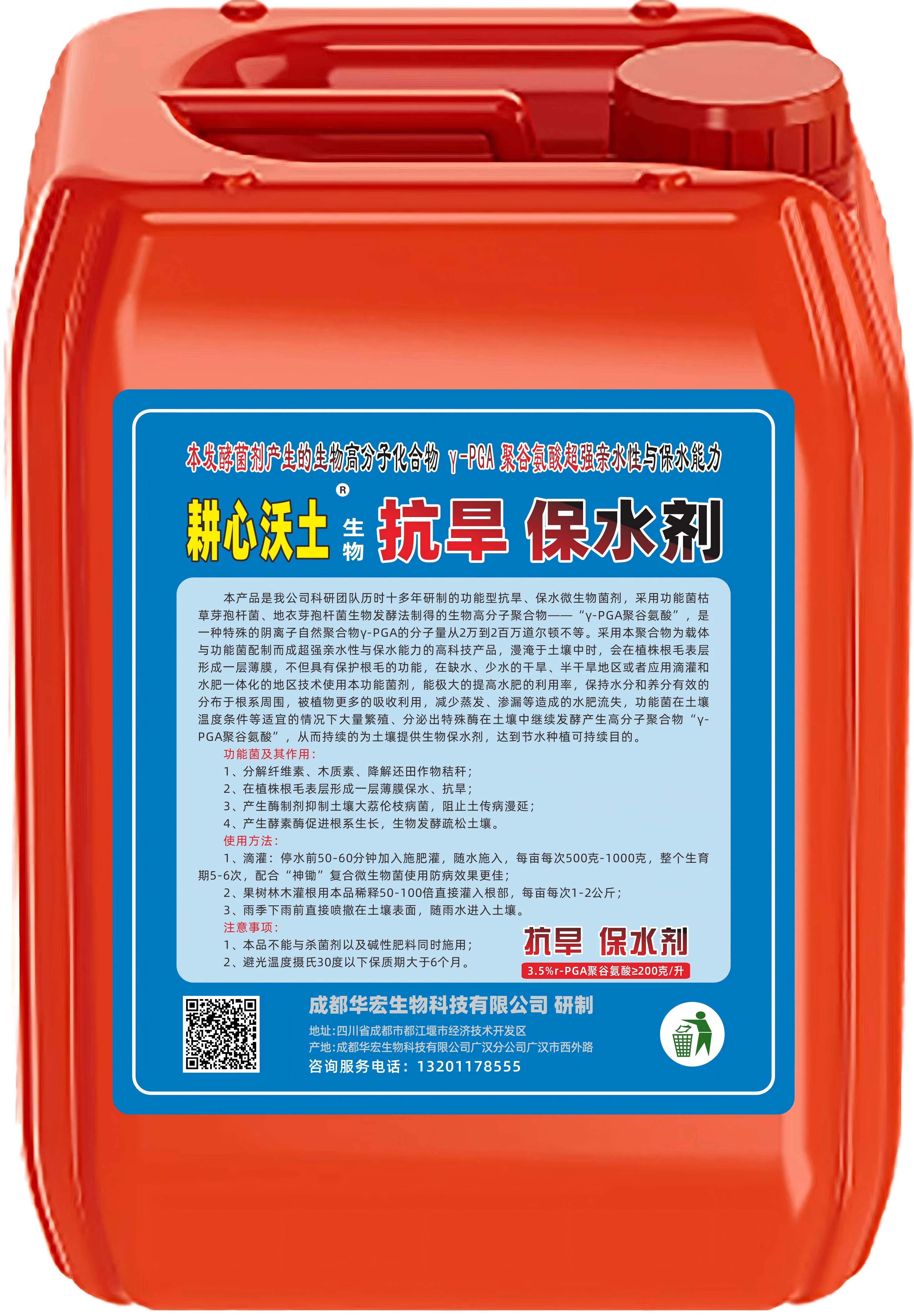 ������������ũ��΢�������